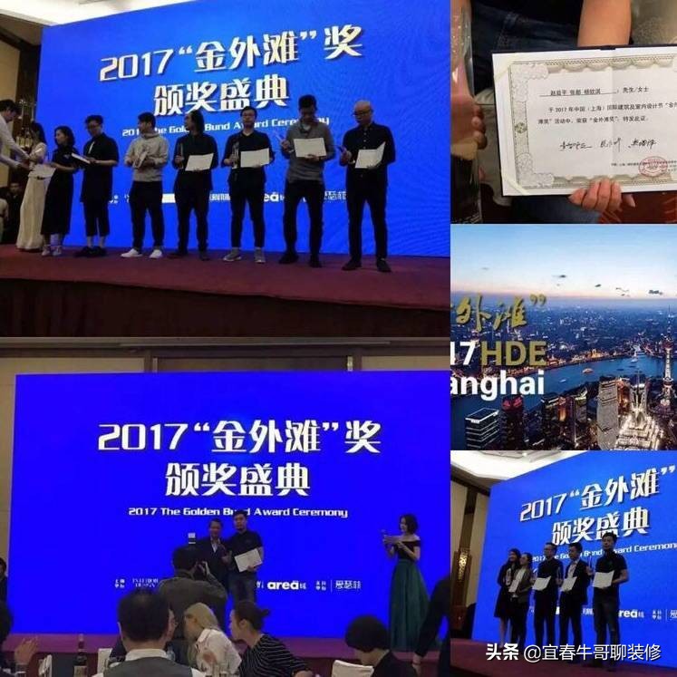 美达装饰设计工程有限公司,美迪装饰建筑工程有限公司