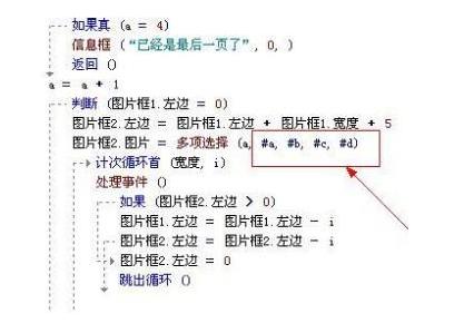 自动玩手机游戏,手机游戏脚本是怎么做的