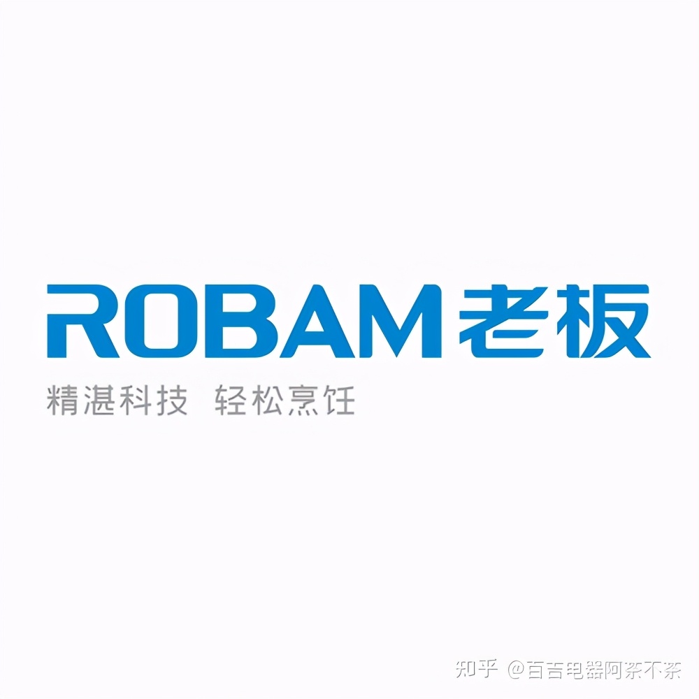 储水热水器买什么牌子的比较好,哪个牌子的热水器好水流量大