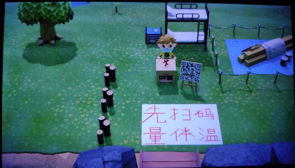 当你玩动森第一天,动森当单机玩好玩吗