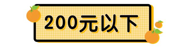 秋冬十大公认好用的气垫,好用的春夏气垫推荐