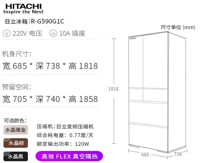 手把手教你如何选购冰箱,如何选购冷冻大冷藏小的冰箱