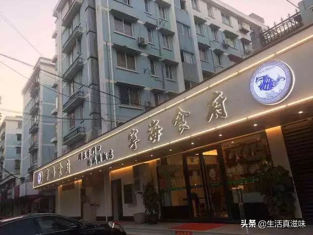 宁波人一天吃什么,宁波一个人吃的美食