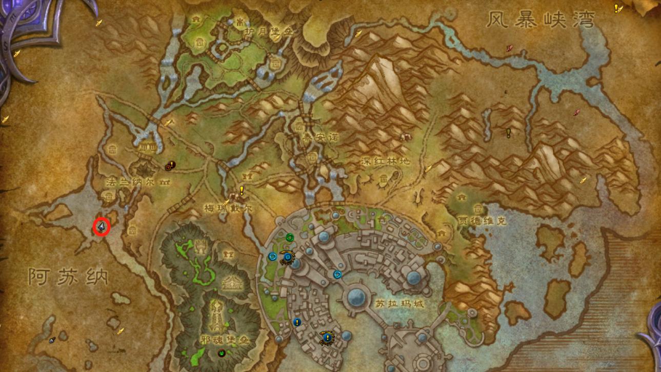 魔兽世界坐骑玩具全收集,魔兽世界神器收藏