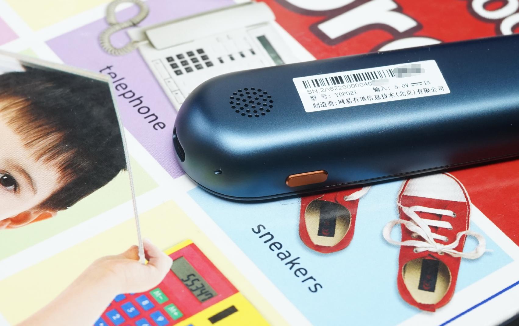 有道词典笔能翻译语音吗,网易有道词典笔2.0专业版日韩翻译