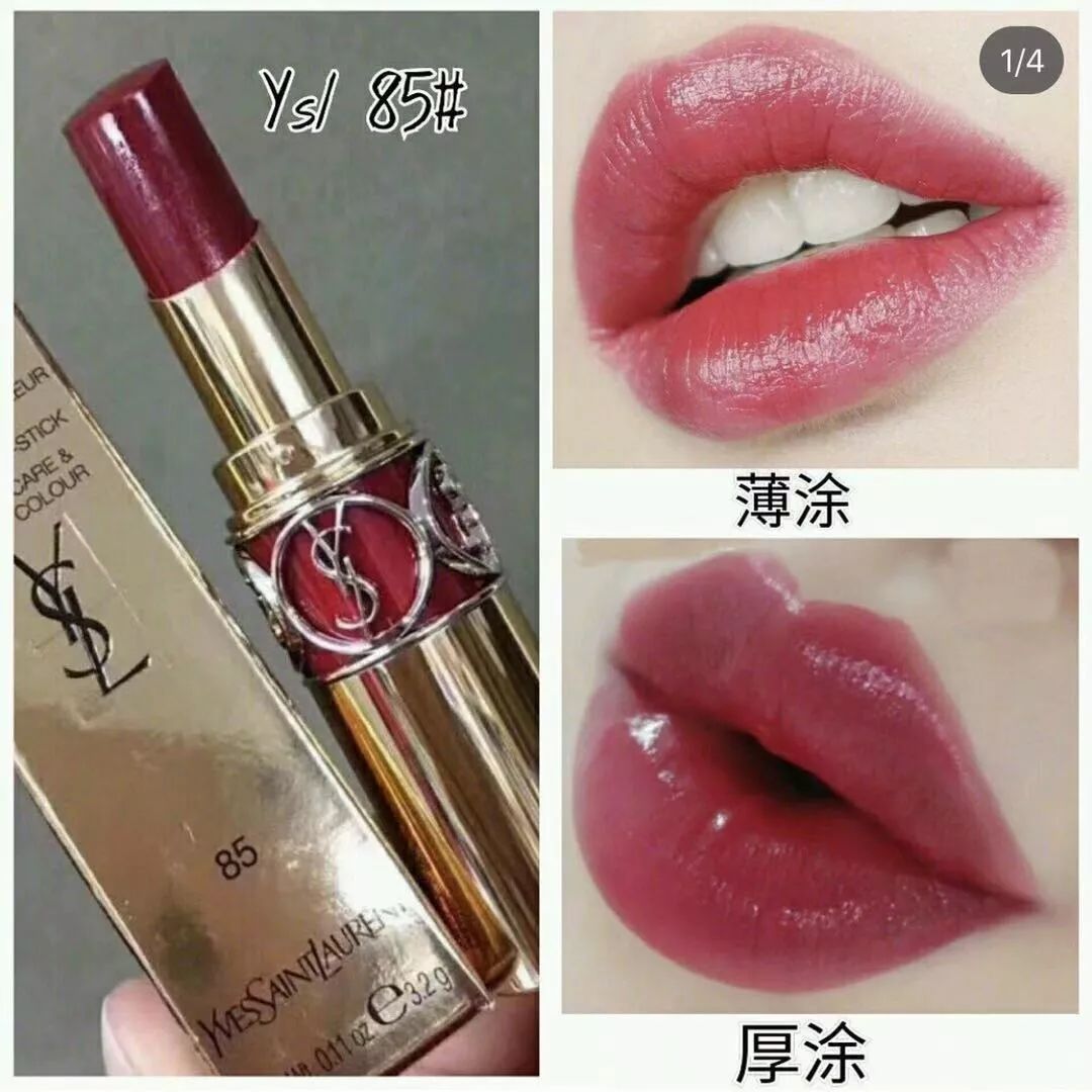 魔鬼李佳琦“我的妈呀”系列口红！一共50支，你被种草几只？！