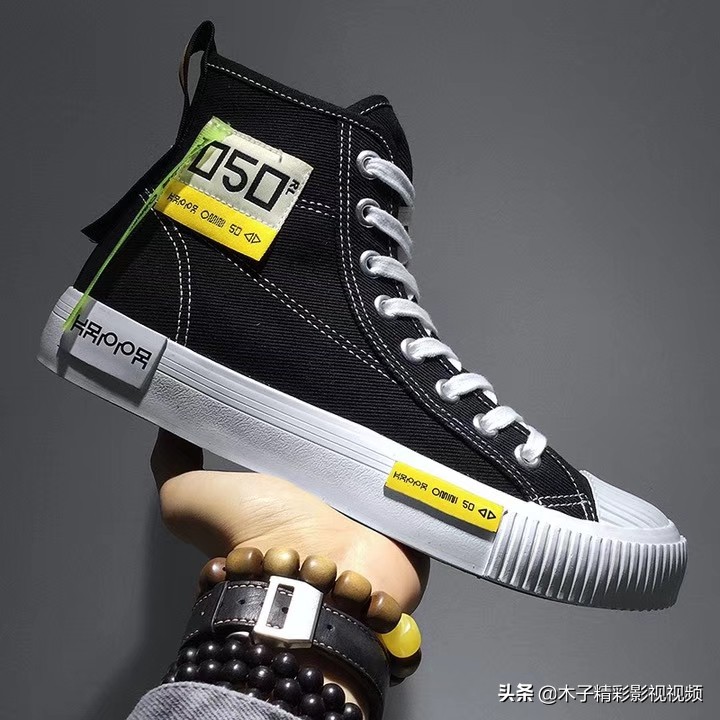 新款韩版百搭潮流板鞋男士帆布鞋,最新款男士板鞋高帮帆布鞋