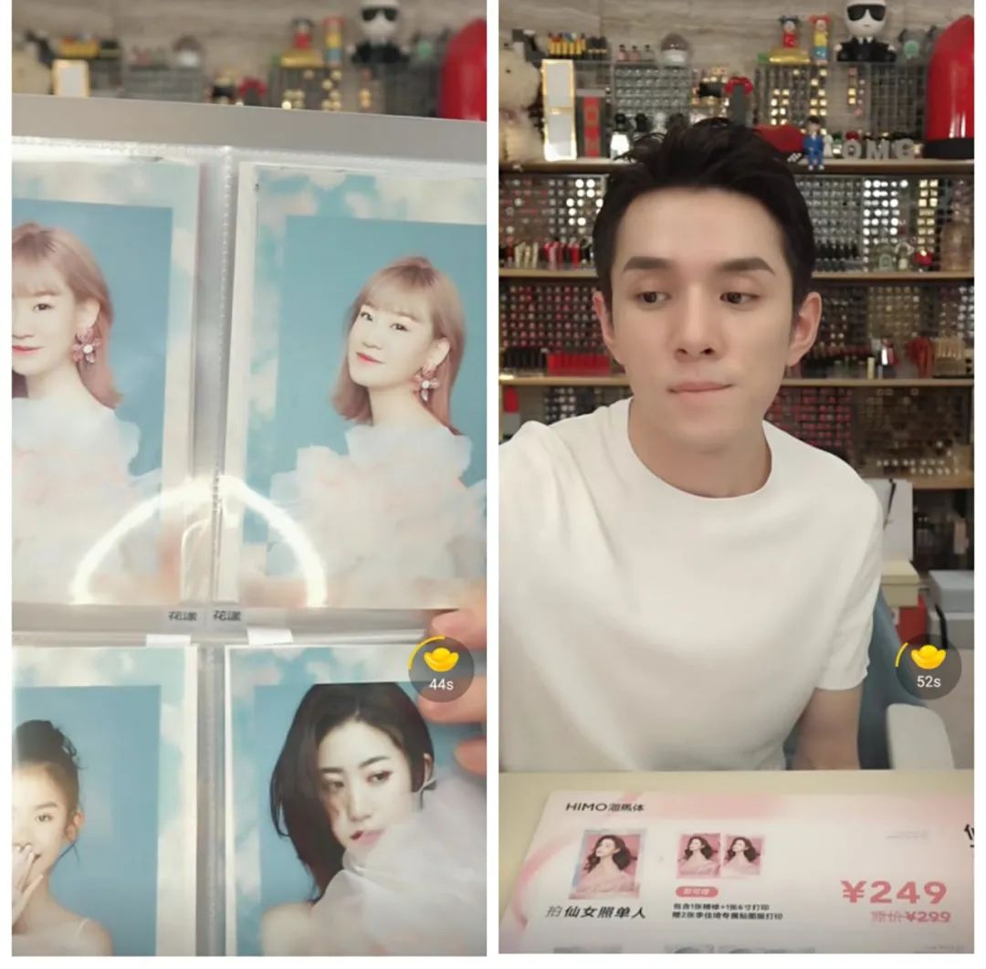 李佳琦团队直播调研,李佳琦直播团队选品