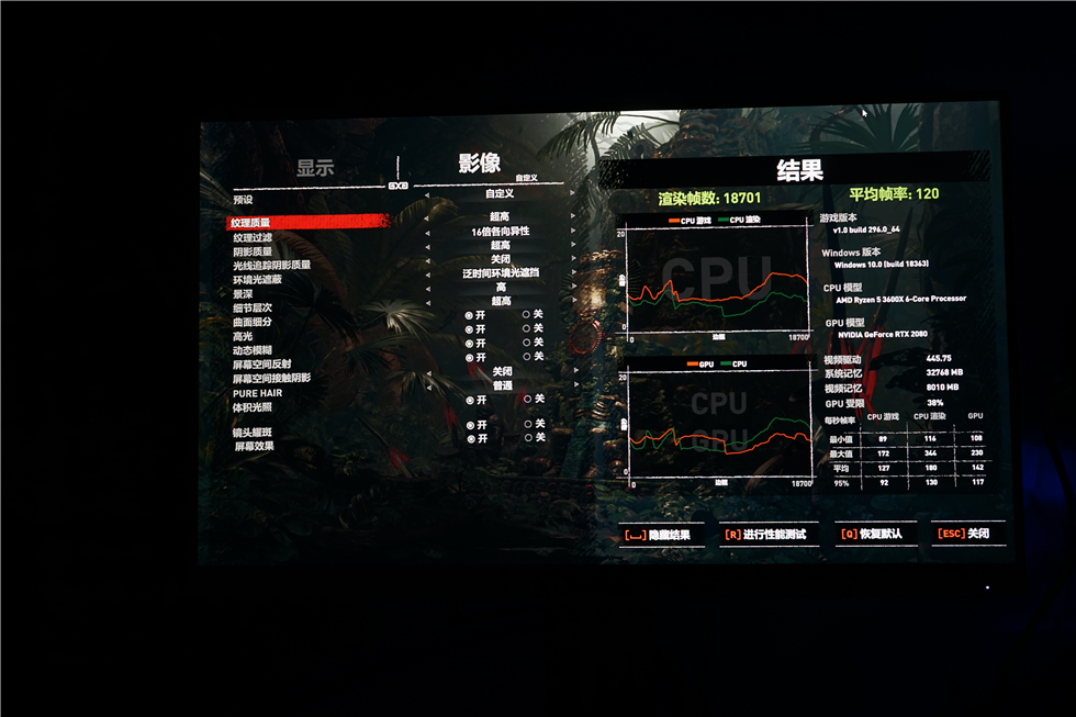 科技以灯为本，3600X+B450+BMR-24水冷+大水牛铁血战士机箱装机秀