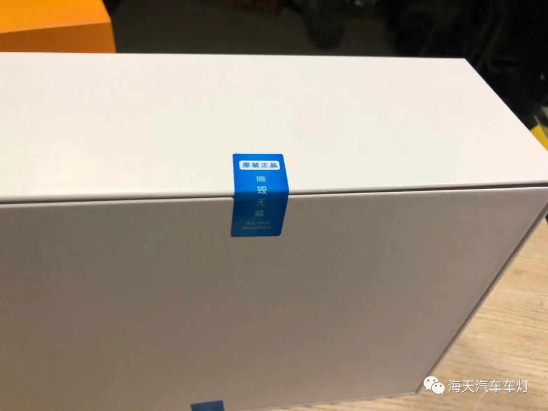 aes双光透镜大灯靠谱吗,aes荣耀激光透镜