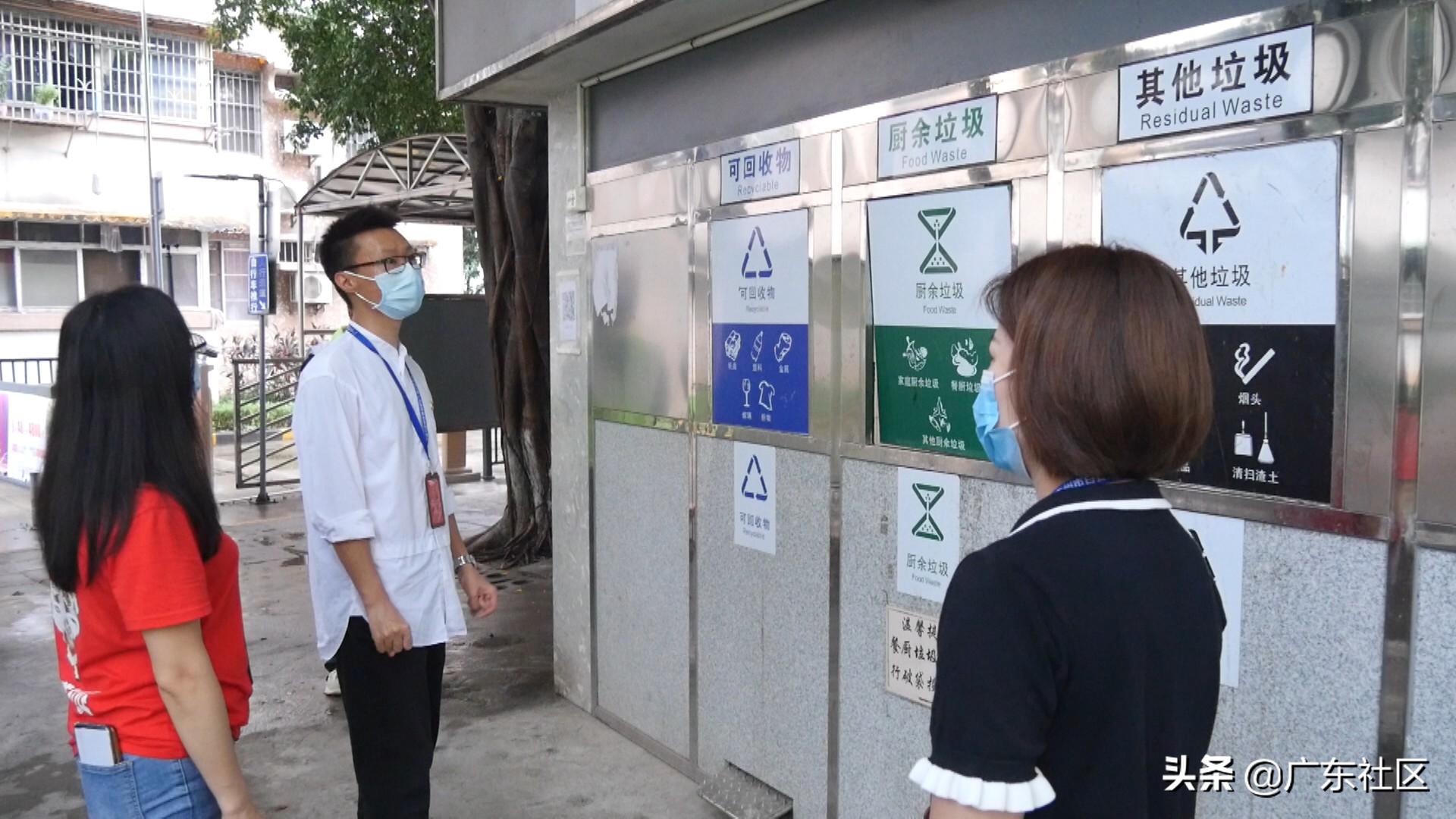 白云棠景街|社区*党**支部书记郑隽：诠释一心为民的“大情怀”