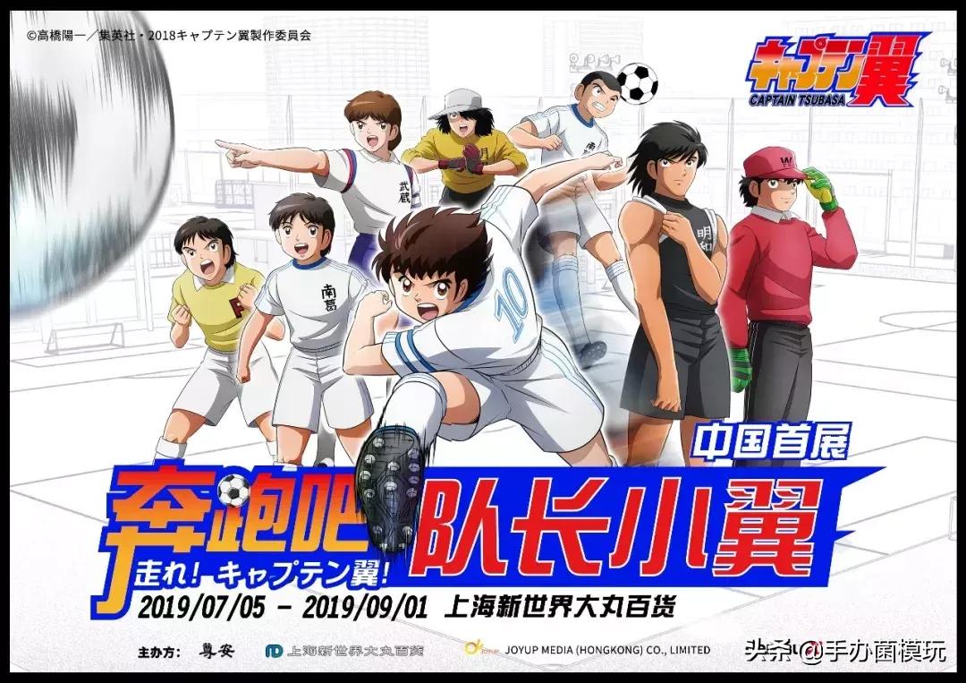 童年漫画回忆杀国产,童年回忆杀漫画免费