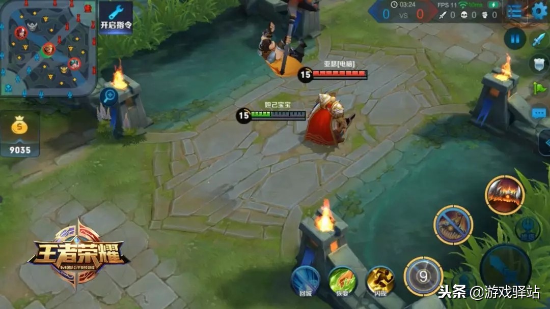 王者荣耀猪八戒的技能讲解跟实战,王者荣耀猪八戒大招出招表