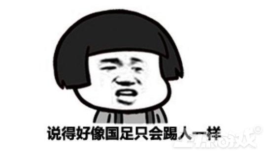 中国电竞史上十大逆袭,中国最优秀电竞选手