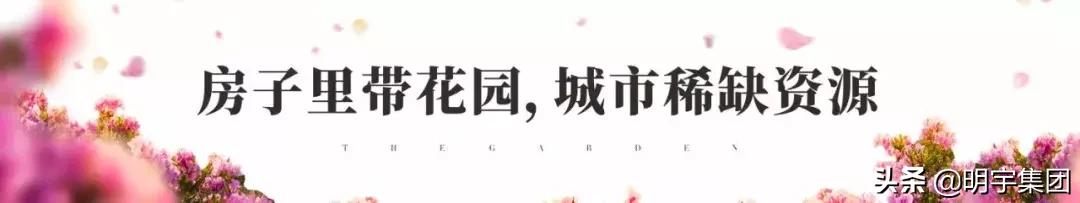 带温泉的小庭院,温泉度假别墅独栋7房价格