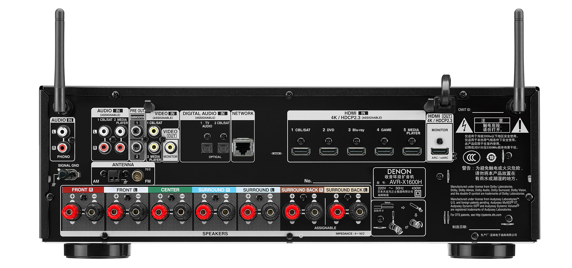 switch和iptv哪个好 (switch iptv)