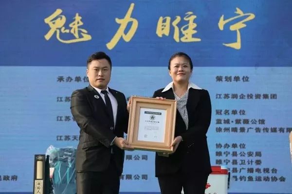 大师新手各亮绝技，1200人竞逐“古黄河野钓王”——2019年江苏省第三届古黄河野钓大赛侧记