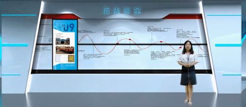 大智慧新品发布,大智慧发布新产品