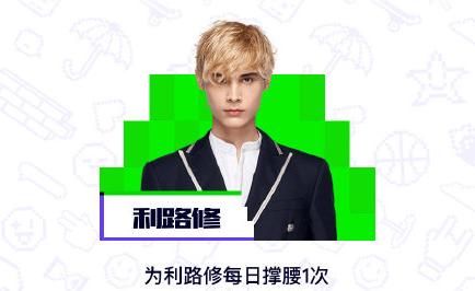 内娱选秀惊艳全场的舞台,内娱选秀名场面