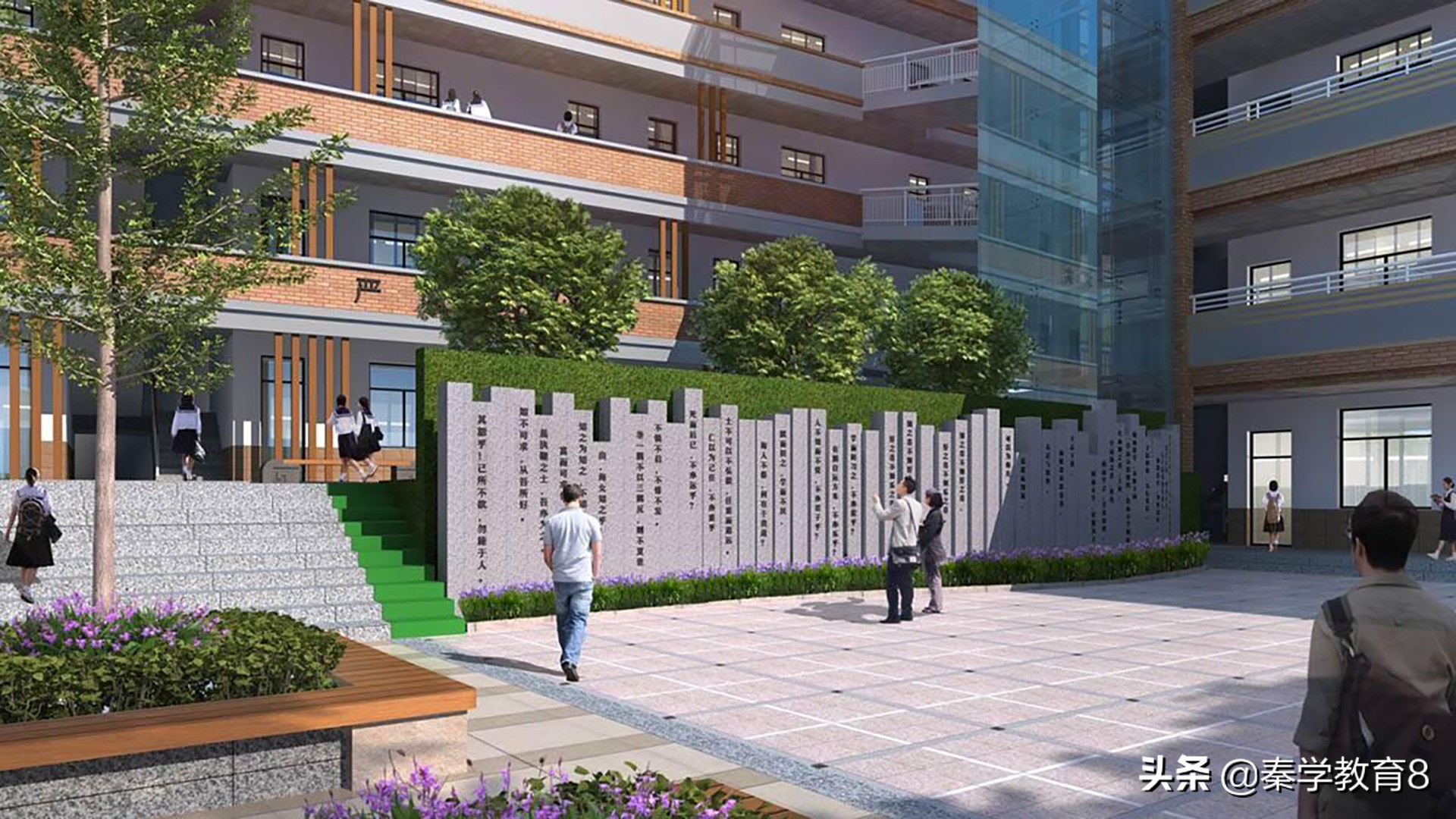 西安这所高中是长安区最好的高中被清华定为优质生源基地