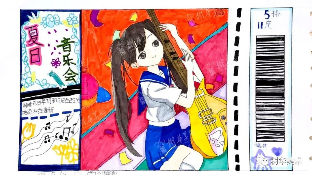 学员作品画展,画展动漫二次元