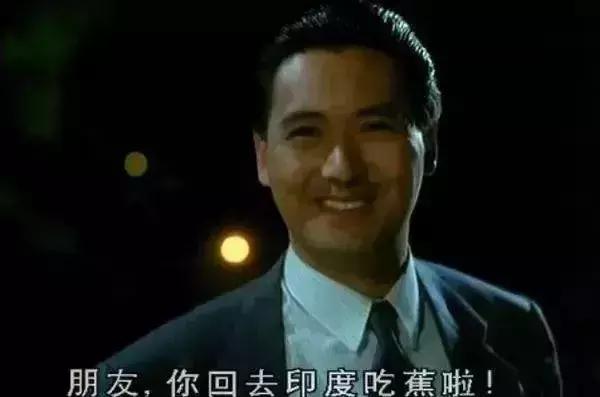 广东话骂脏话口头禅,广东话骂脏话语音对话