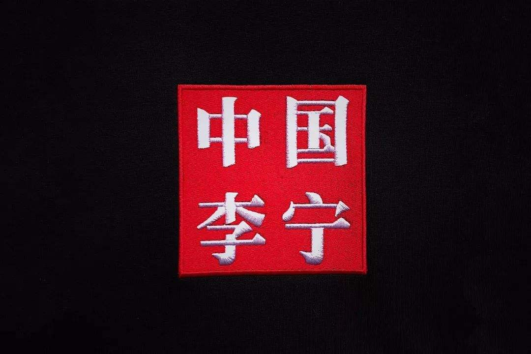 手机品牌联名排行榜,手机潮流品牌