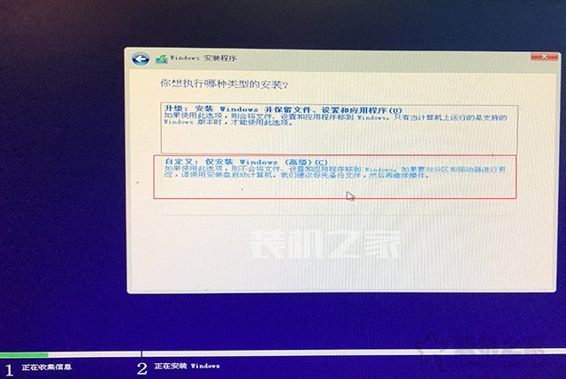 msdn下载完win7如何安装到u盘,msdn下载的iso系统怎么用u盘安装
