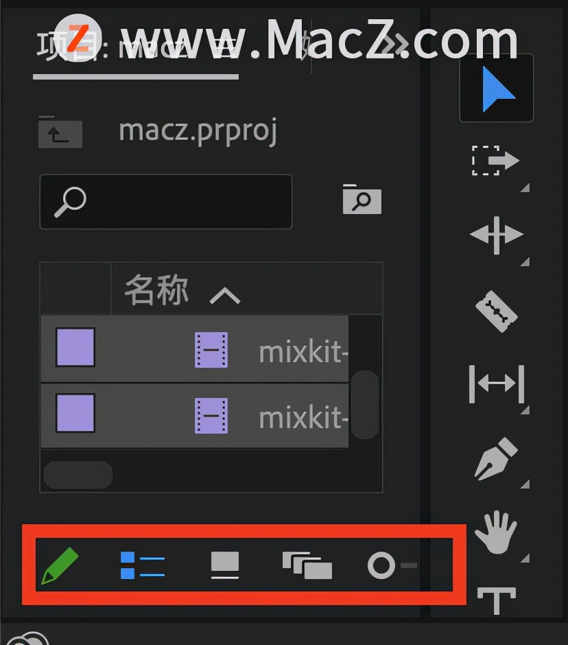 2023pr教程新手入门零基础,pr新手入门全套教程