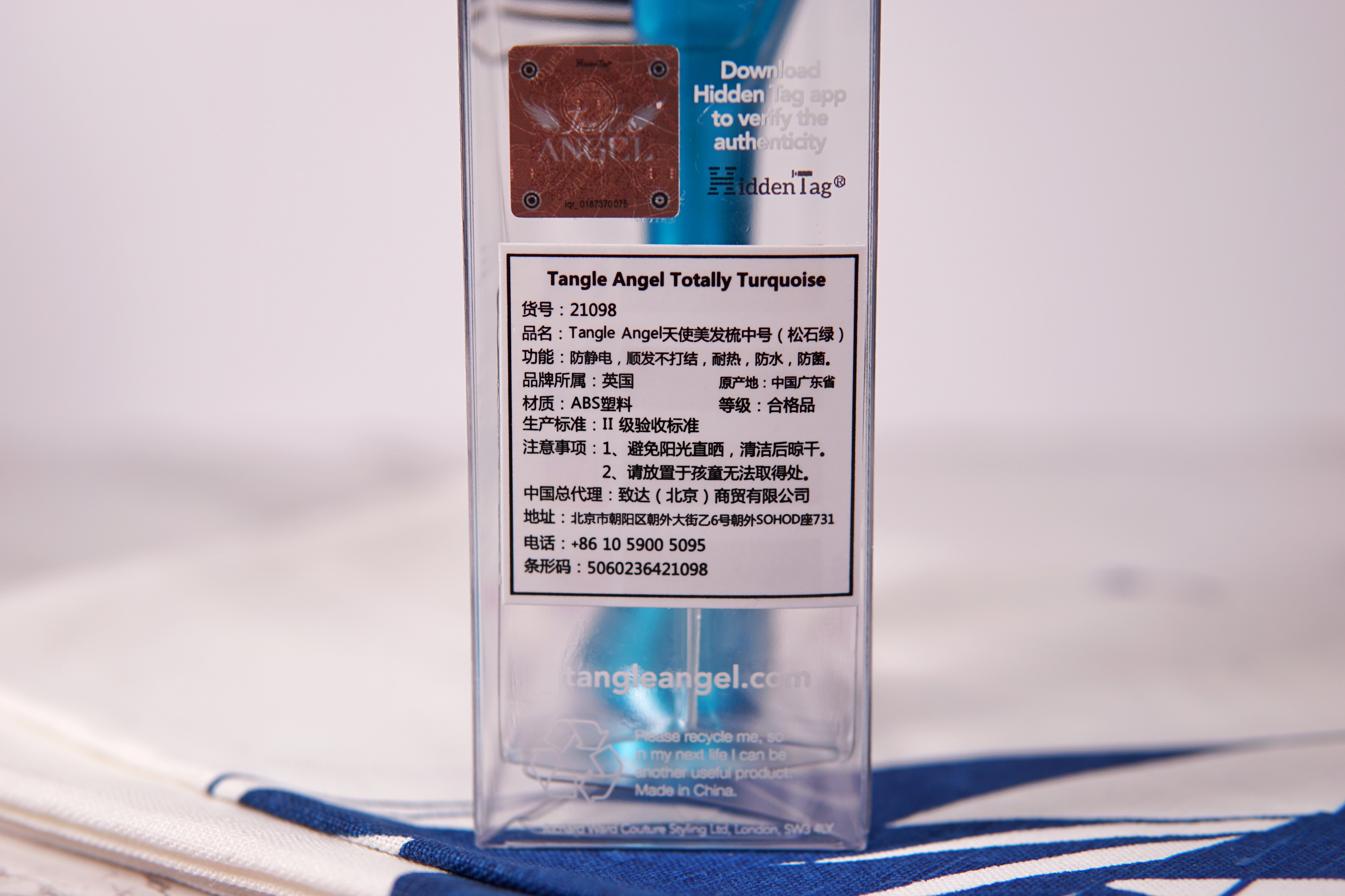 网红直发梳什么牌子好,测评网红梳