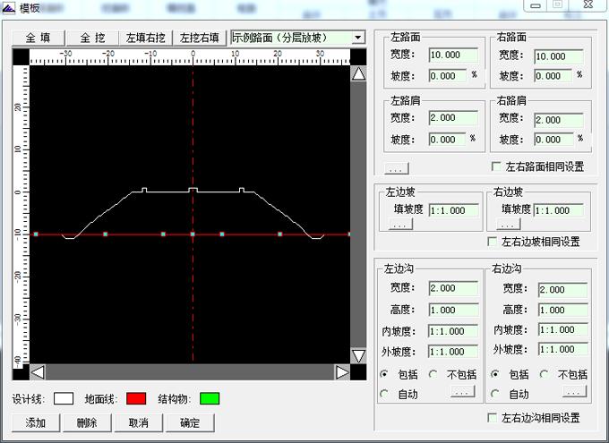 cass土石方工程量计算,土石方工程量计算实例讲解