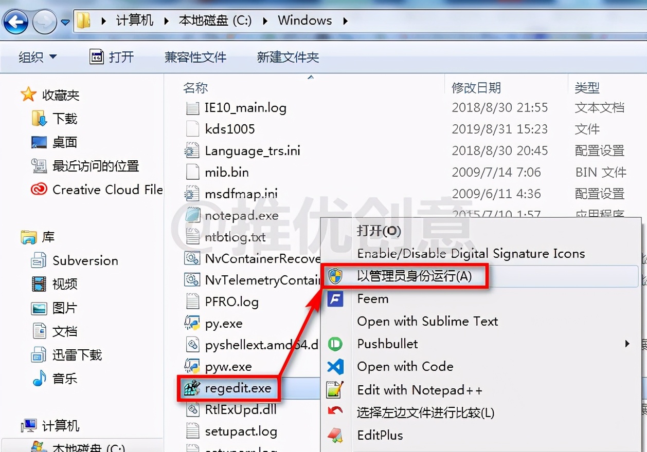 cad显示已安装如何卸载干净,cad卸载以后再安装显示已安装