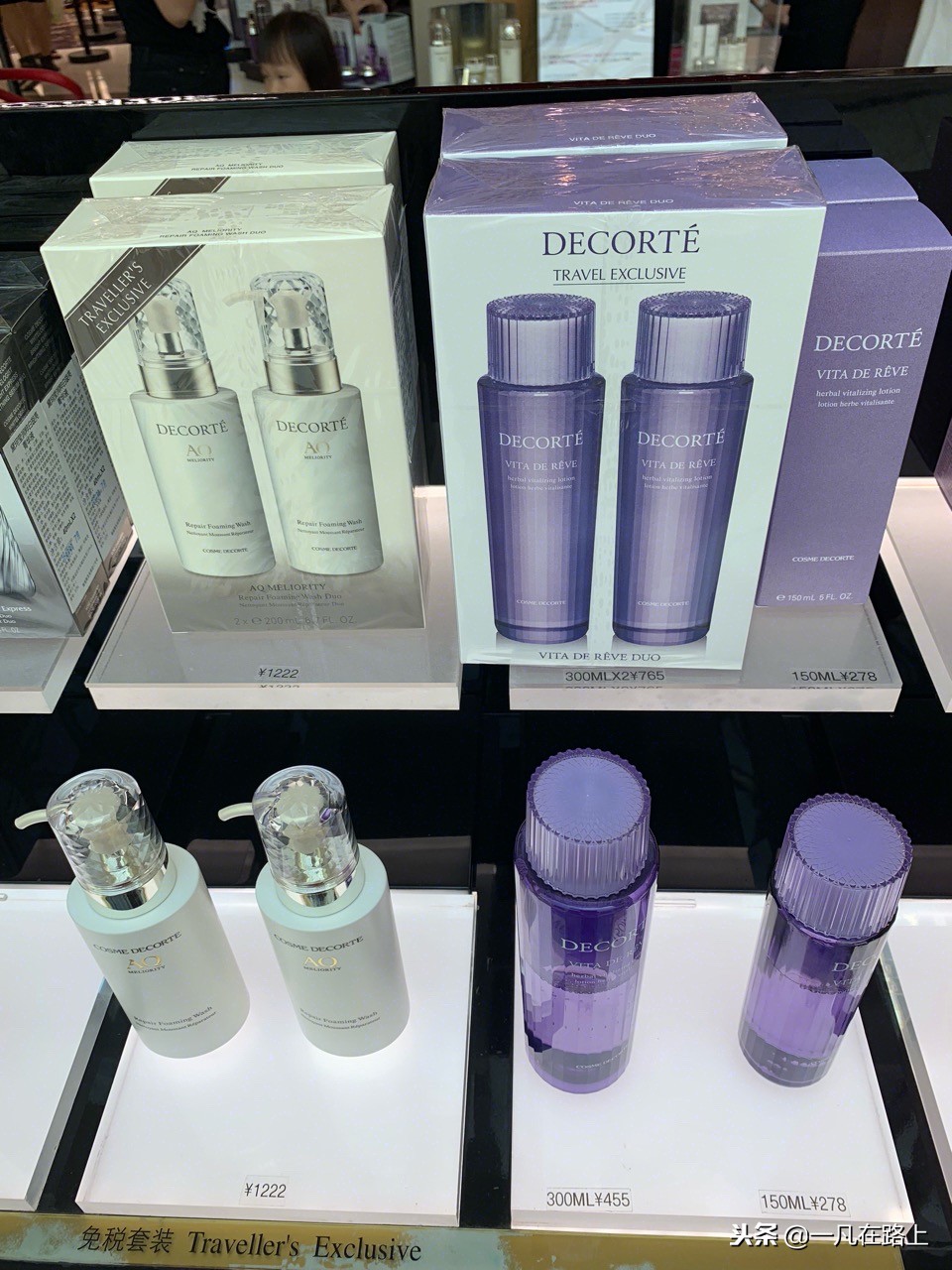 三亚大牌免税店攻略最新,三亚最大免税店买表攻略