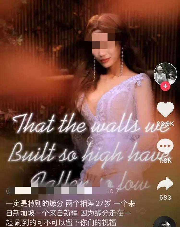 摩的哥视频,摩的哥