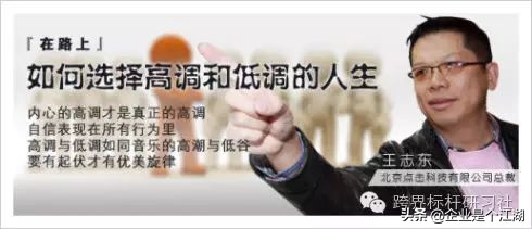 创始人被踢出局的例子,最全被踢出局的创始人