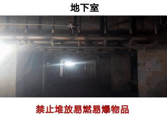 保护冶金奋斗者！超全的炼焦环节的危险因素辨识及防范措施请收好