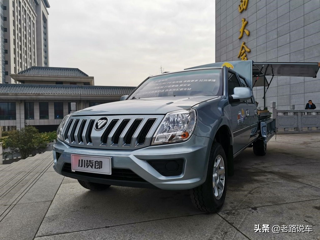 载客、拉货、摆地摊儿三不误——萨普轿卡小货郎