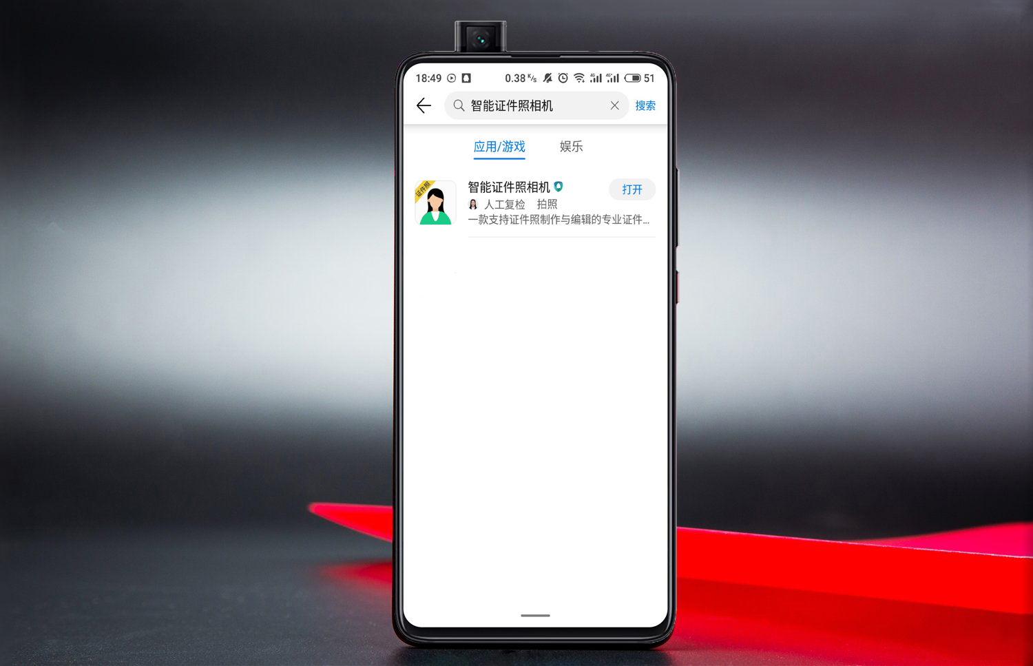 小米手机音量太小怎么办小妙招,小米手机音量调不了怎么办