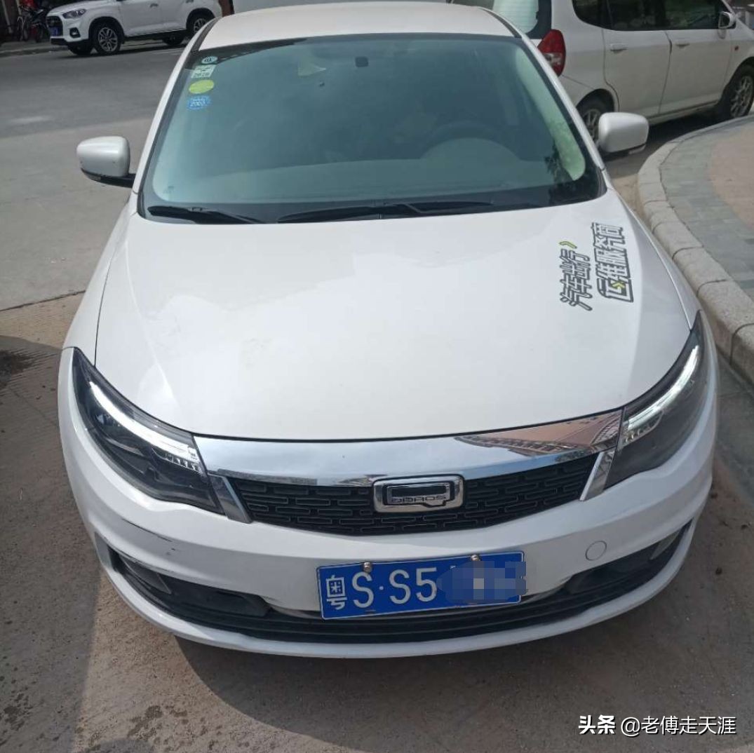 梁平共享汽车怎么样,梁平区有没有共享汽车