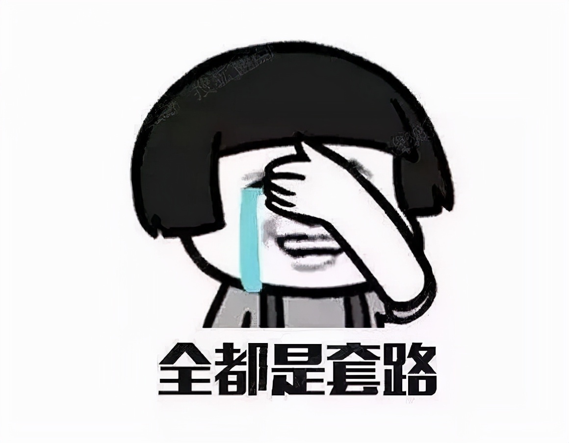 重拳出击严打电信网络诈骗,电信诈骗购物类诈骗