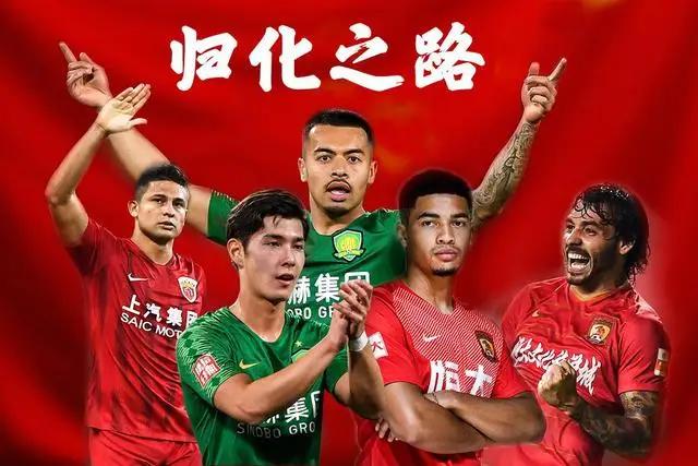 中国最新足球青训人口,足球青训人才井喷