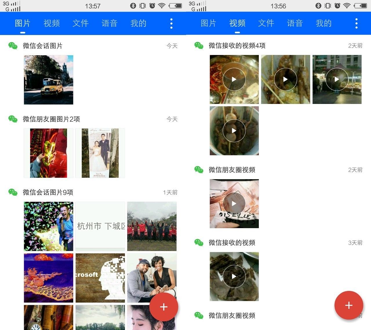 手机内存不够用一次清理50g的办法,手机内存不足怎么清理最有效oppo