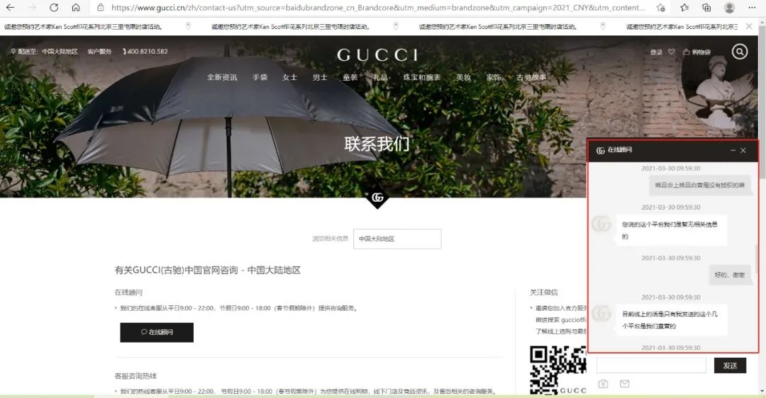 得物和唯品会的商品哪个好,唯品会和得物靠谱吗
