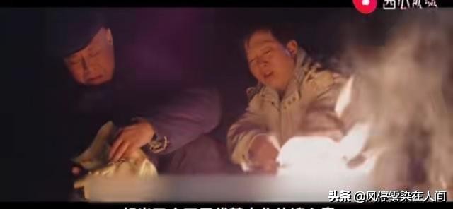 老村长为让儿子竞选村长，明修栈道，暗渡陈仓，不料事情败露。