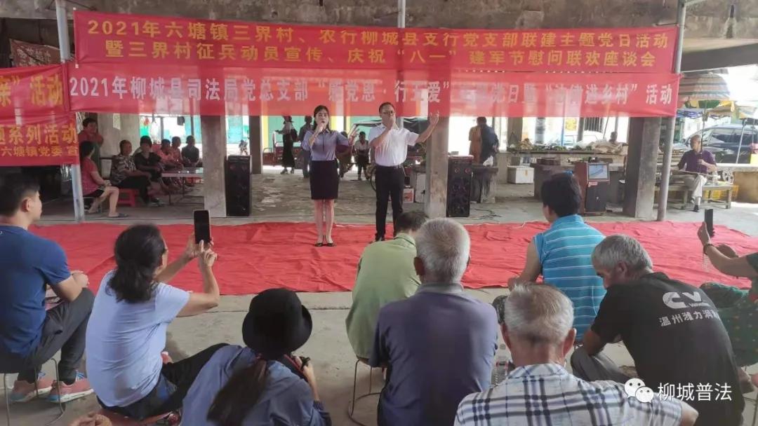 关于关爱退役军人的活动,退役军人保障法宣传微电影