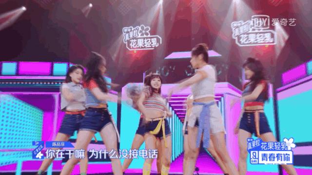 热综|《青春有你2》爆火，话题选手魔性舞台简直太精彩！