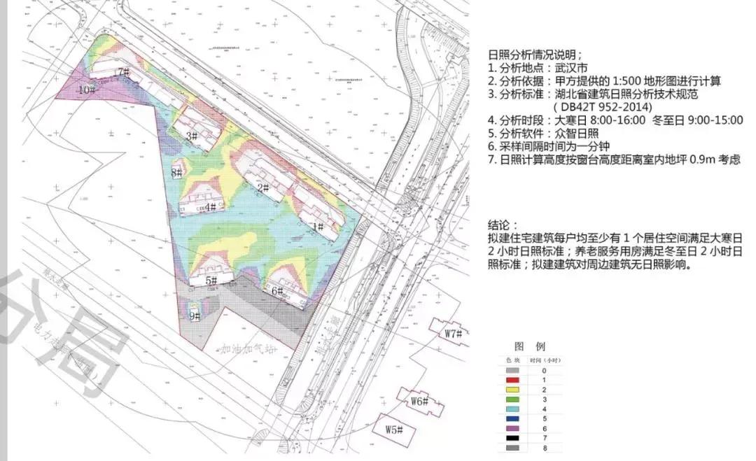逼死对手？又一个放风价低于隔壁的搅局者来了