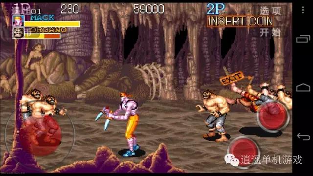 十大经典街机游戏排行榜,儿时街机厅出现过的街机游戏