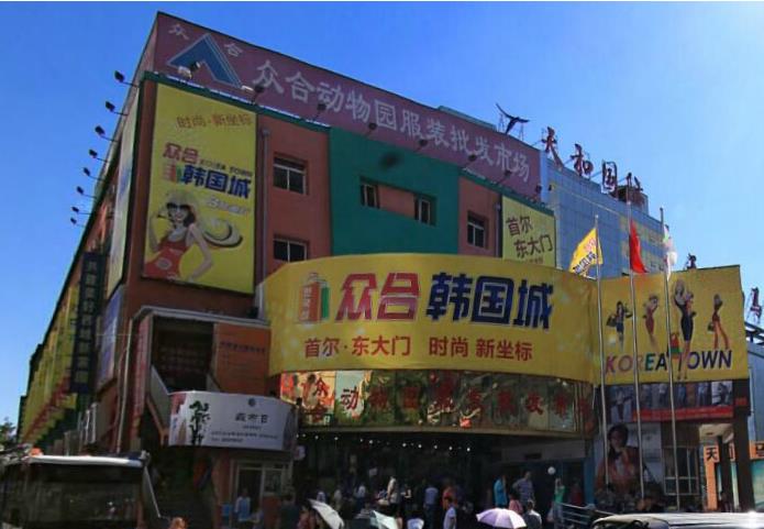 服装生意进货攻略,服装行业有哪些进货渠道