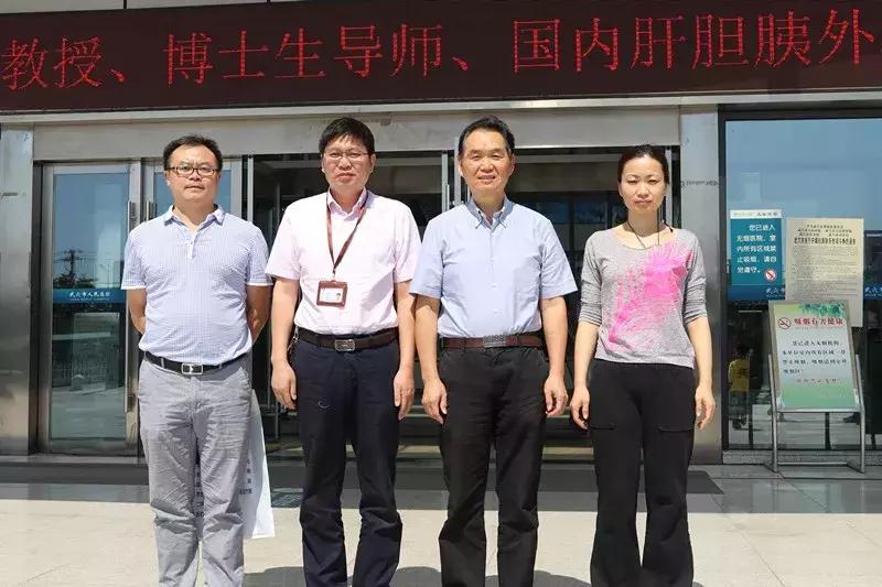 陈小平中科院院士,陈孝平院士名医工作室